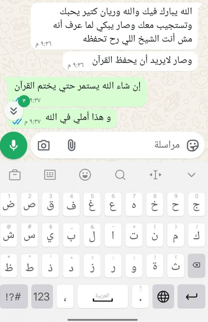 WhatsApp Image 2025-11-01 at 11.34.58 PM (3)